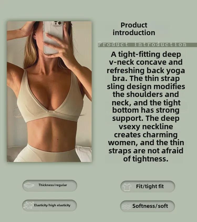 Женский спортивный бюстгальтер для йоги: Трансграничный, сексуальный, с открытой спиной, беспроводной, поддерживающий для бега и фитнеса