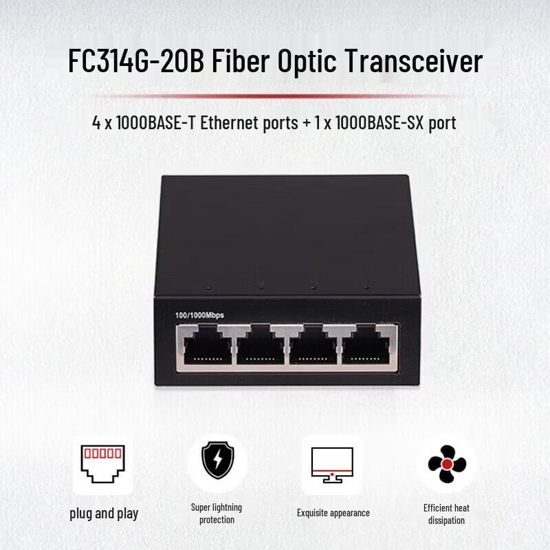 H3C Gigabit Single-Mode Single-Fiber Optic Transceiver