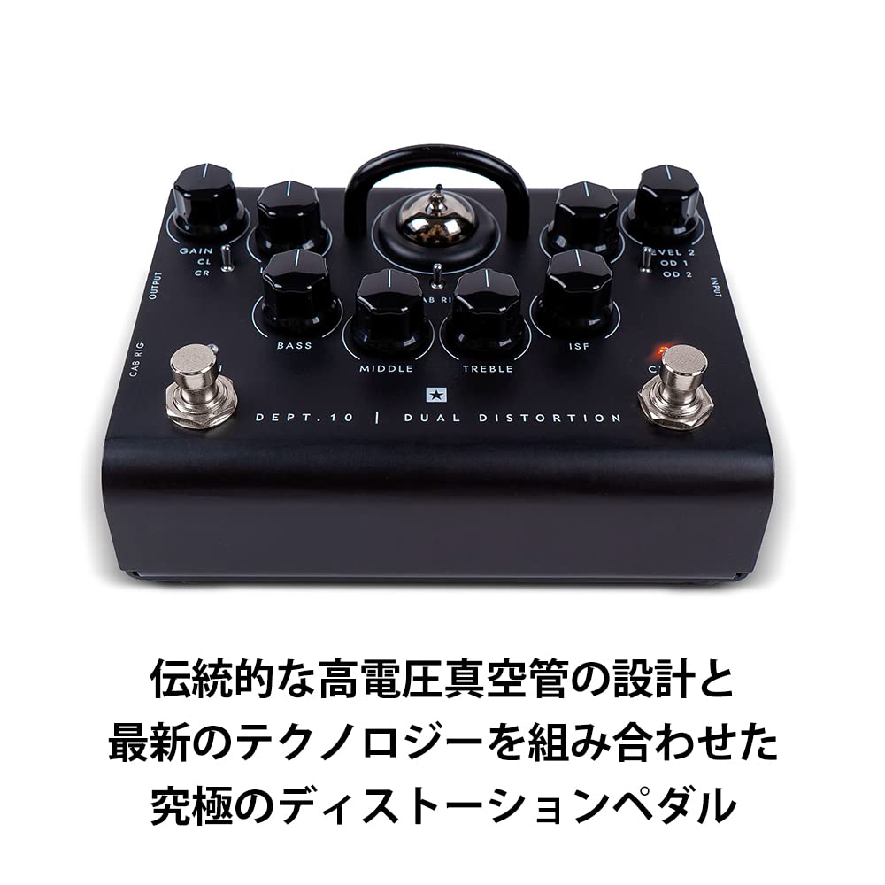 Blackstar Guitar Effector Dual Distortion DUAL DISTORTION Using Triode Vacuum Tube ECC83 DEPT.10
