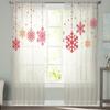 Рождественские снежинки Тюлевая занавеска для гостиной, спальни, кухни, украшение, оконная вуаль, Тюлевая занавеска