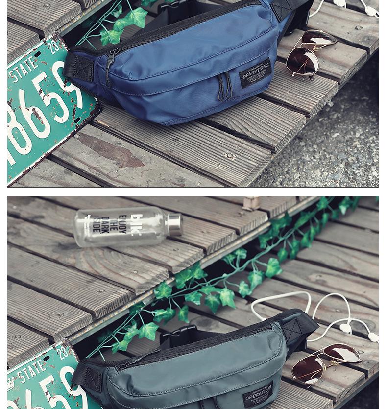 Мужская японская модная поясная и нагрудная сумка - модная маленькая сумка-мессенджер в корейском стиле и повседневная сумка через плечо