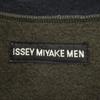 ISSEY MIYAKE MEN 90s Wool blend, Made in Japan, Old Chester coat M Men's Used