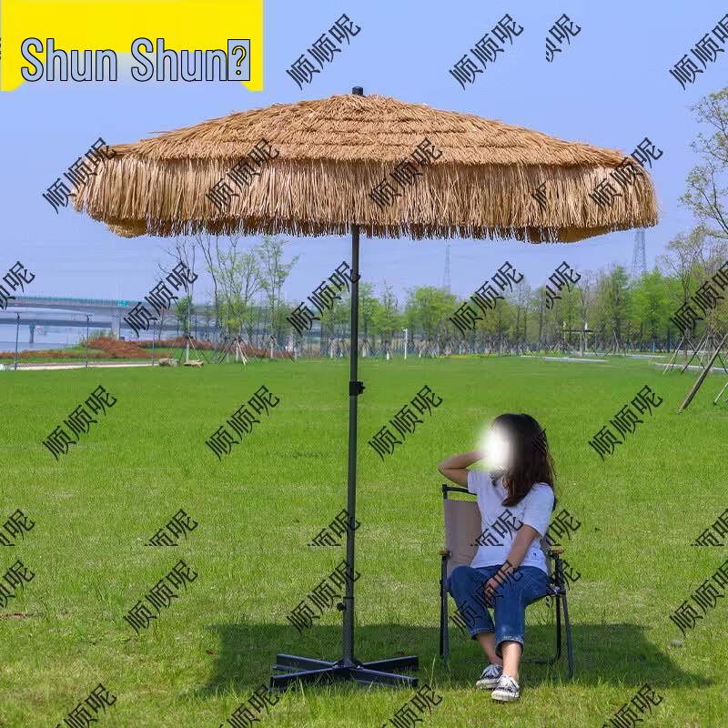 Outdoor Simulated Straw Beach Umbrella