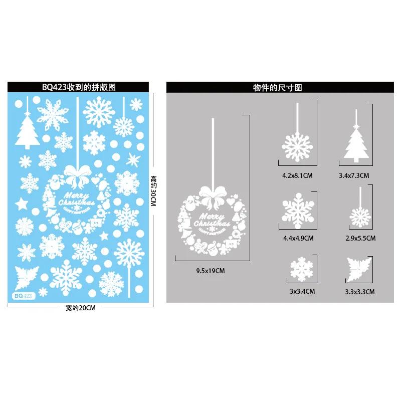 Christmas Hanging Ball Candy Stick Snowflake Glass Sticker Noel Ornaments Xmas Pendants Merry Chrisma Decor Happy New Year 2026