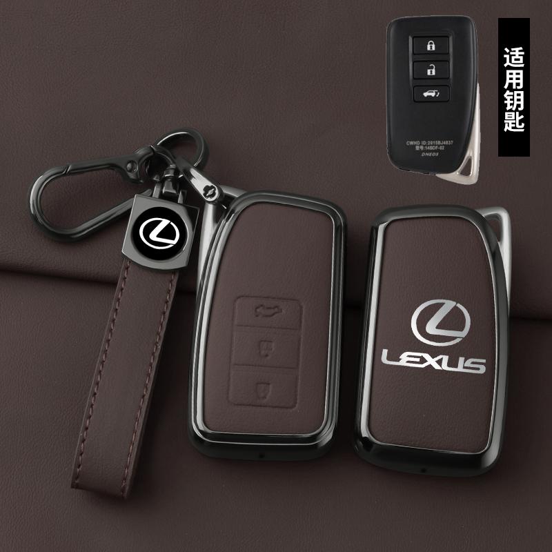 Alloy Car Key Case Cover Shell For Lexus NX IS RX ES GX LX RC LS UX GS 200 260 300 350 NX200 NX300 RX350 ES300 Auto AccessoriesNC0