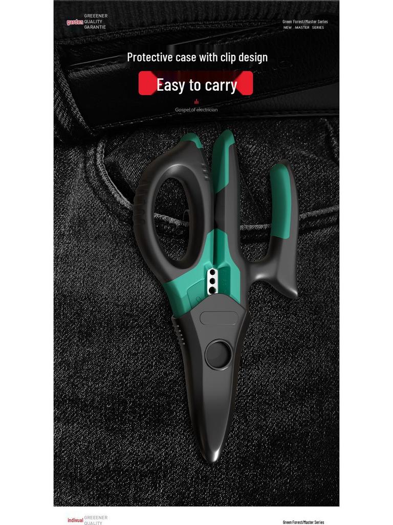 Мастер-инструмент электрика для снятия изоляции и обжима проводов - Инструмент для снятия изоляции, резки и ножницы для кабелей