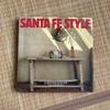 [Б/У] СТИЛЬ САНТА-ФЕ - КРИСТИН МАТЕР