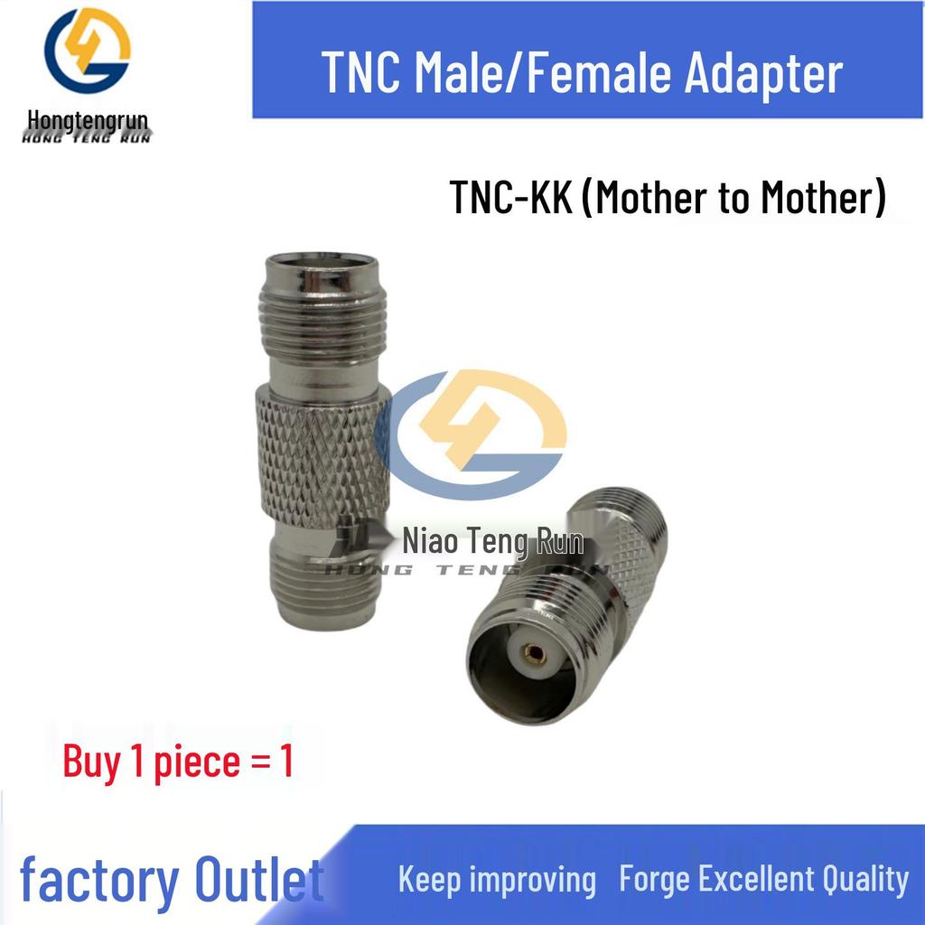 ВЧ-адаптер TNC на BNC - Разъем "папа/мама" (TNC-JK на BNC-JK Q9)