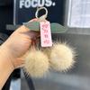 Модный красный кулон-вишня Брелок из натурального меха для женщин Милые подвески для сумки Украшения Бижутерия Брелок для ключей Автомобильные аксессуары Подарок