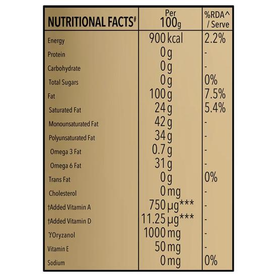 Good Life Рафинированное масло из рисовых отрубей 1 л