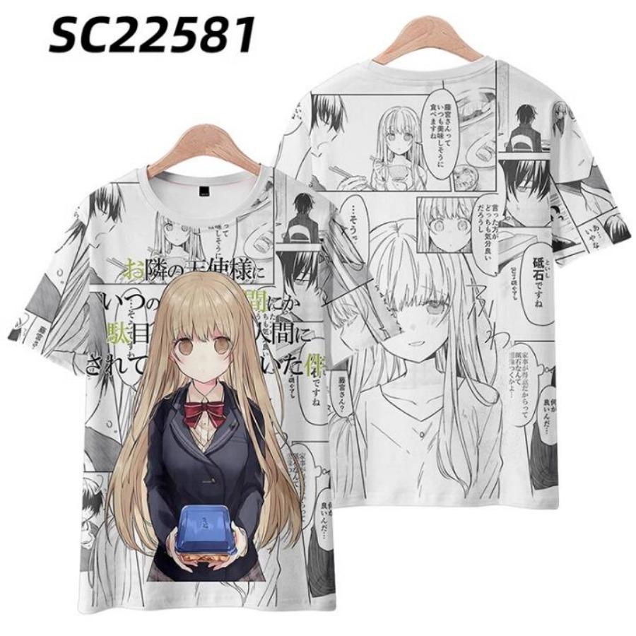 3D Anime The Angel Next Door Spoils Me Rotten Shiina Mahiru Cosplay Costume Japanese Kimono Cardigan Shirt Haori Obi Clothes