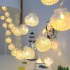1PC 20LEDs Atmosphere Shell String Lights Battery Powered Fairy Lights Romantic Decorative Lamps For Room Wedding Party Camping
