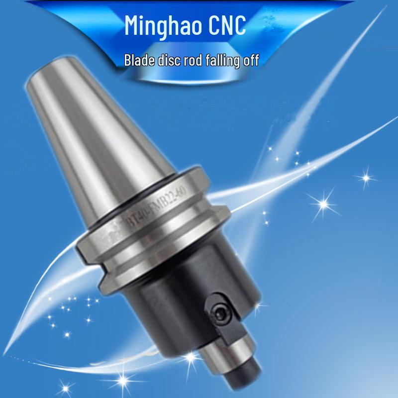 Удлиненный держатель инструмента ЧПУ BT40-FMB22-200