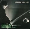 CD КШИШТОФ КОМЕДА - Сопотский джазовый фестиваль 1956 и 1957 годов POLONIACD085 Polonia 1996 Польский джаз Б/У