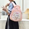 Kindergarten Schoolbag, High Value, Fresh and Sweet Candy Color, Cute Cartoon Backpack, Grade 1-3 Backpack.