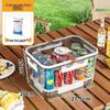 Средние контейнеры Yiceng для хранения продуктов с дренажем (2-Pack)
