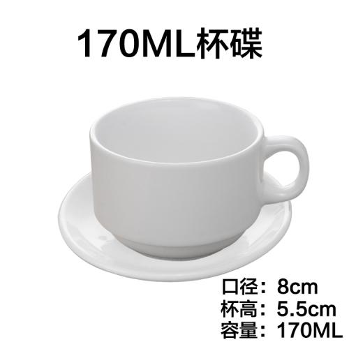 Creative Wavy Espresso Cup Saucer Set Porcelain Milk Breakfast Mug Ceramic White Couple Mug 90ml/130ml/200ml300ml Tea Coffee Cup