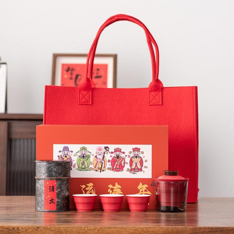 Forbidden City merchandise practical express cup tea set company anniversary meeting corporate commemoration insurance bank opening ceremony