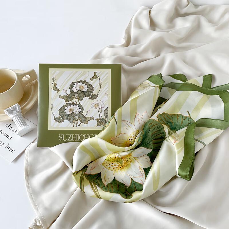 Elegant All-Season Scarf Gift Box