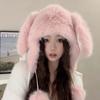 Plush Hat Ear Protection Plush Hat Cute Overhead Cap  Autumn and Winter