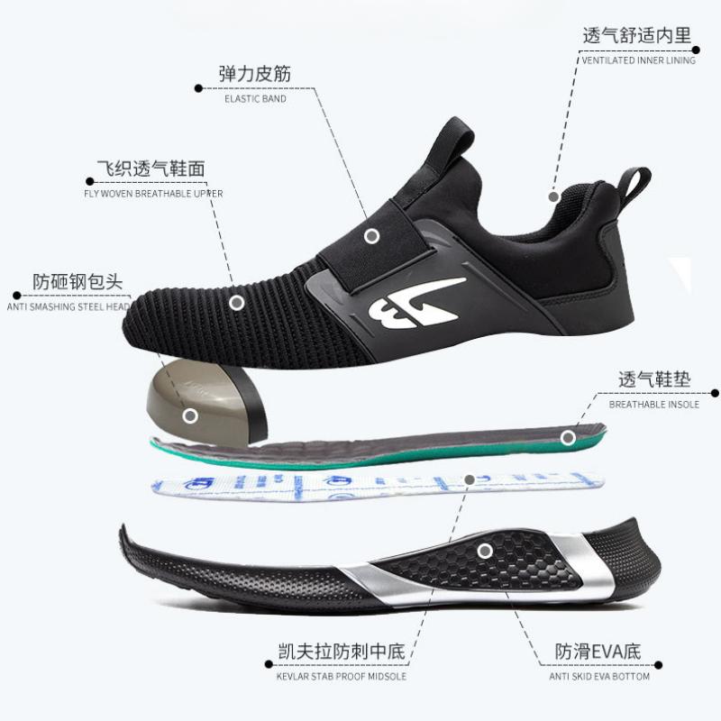 Модная мужская защитная рабочая обувь для мужчин, защитная обувь от проколов, рабочие ботинки со стальным носком, дышащие защитные кроссовки