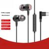 New E-sports Game Wired Earphones K Song Mobile Phone High Sound Quality In-ear Earplugs Wired Earphones
