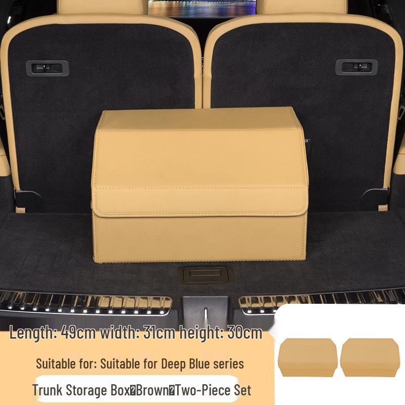 Совместим с Deep Blue S7/SO3: Органайзер для хранения в багажнике и кофр.