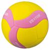 Piłka Siatkowa Dla Dzieci Mikasa Vs170W Fivb R. 5