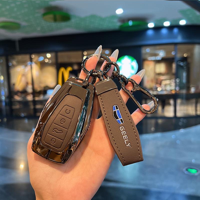 Автомобильный брелок для ключей, чехол-держатель, набор для Geely Coolray X6 Emgrand Global Hawk GX7, аксессуары для пульта дистанционного управления, брелок для стайлинга автомобиля