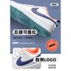 Nike Court Borough Low 2 White Navy GS BQ5448-112