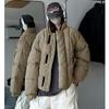 Mens Winter Faux Suede Puffer Jacket Loose Fit Casual Solid Color Trendy Coat