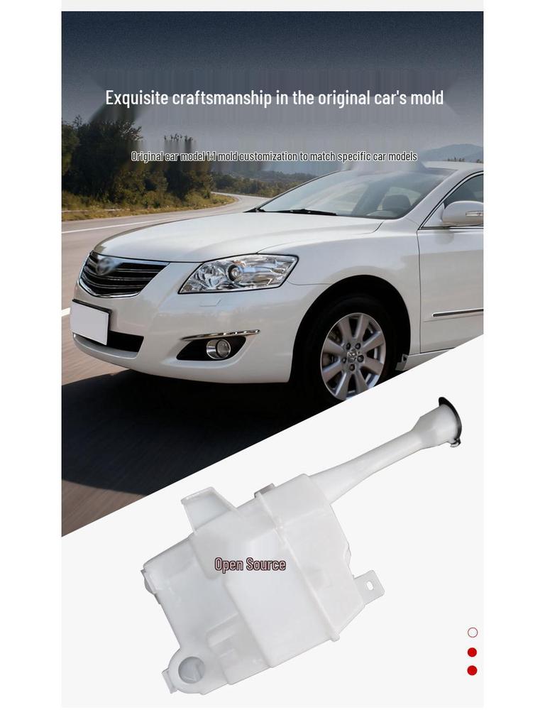 2007 Toyota Camry Бачок омывателя лобового стекла с моторчиком