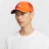 Мужская кепка Nike Nike Club без жесткого каркаса