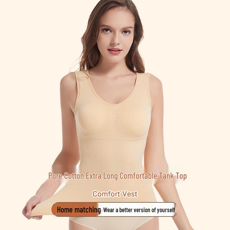 Double-Layer Seamless Body Shaping Vest for Women - Tummy Control & Waist Cincher Sports Base Layer, Pure Cotton with Chest Pads