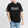 Puma X Mr Doodle Collaborative Logo Print Sports T-Shirt Men Tops Black 530649-01