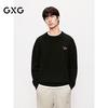 Мужской повседневный вязаный свитер GXG с логотипом таксы