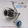 HEIGHTEN Reel Handle Compatible with Shimano and Daiwa Reels Type Type Aurora Series Finish 30mm/38mm Knob, (Shimano A) (Daiwa S), (Burnt - Gunmetal,