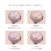 Store HEART DRYER Aira Comes with a shopping bag New ModelOfficial ExclusiveReFa - (M-Purple)