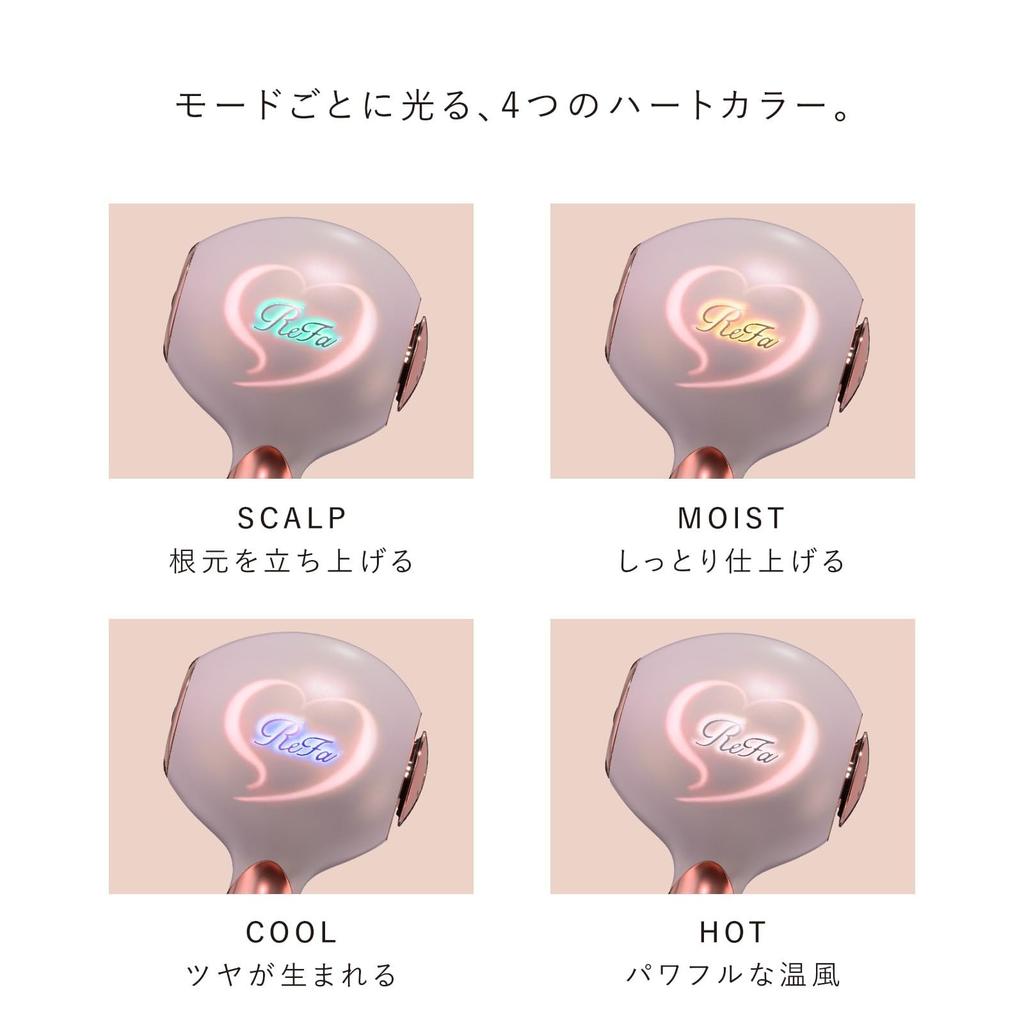 Store HEART DRYER Aira Comes with a shopping bag New ModelOfficial ExclusiveReFa - (M-Purple)