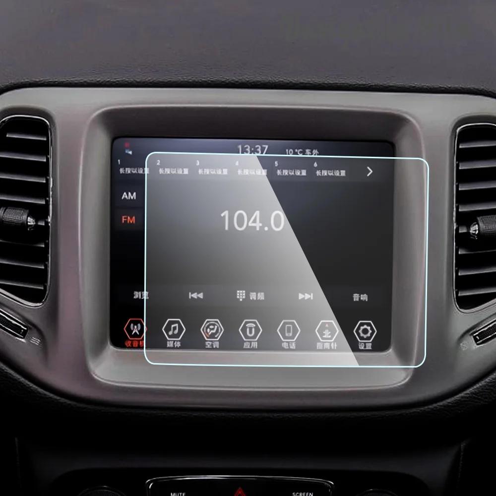 Car Navigation Screen Film Protector for Jeep Compass 2017 - 2020 PVC LCD GPS Display Screen Anti-scratch Film Accessories