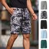 Men S Loose Solid Jacquard Trendy Outdoor Casual Sports Summer Shorts