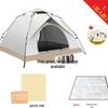 UOSU Classic 2-Person Portable Camping Tent Set