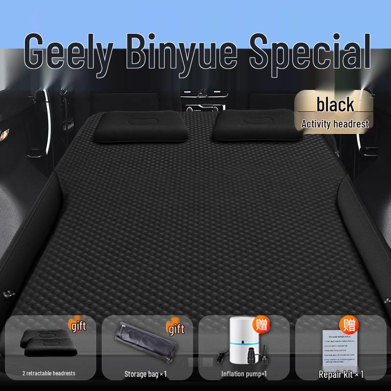 Надувной матрас в автомобиль для Geely Binyue L 2025 года - Матрас для сна в задний багажник