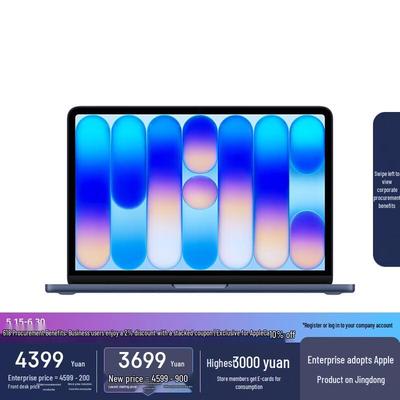 Ноутбук MacBook Neo 13 дюймов 2026 года (Китайская версия)