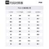 Fila Сандалия 'Grey' F12M226408FFG