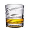 280 мл Вращающийся стакан для виски Old Fashioned для употребления бурбона, скотча, коктейлей или чая, виски