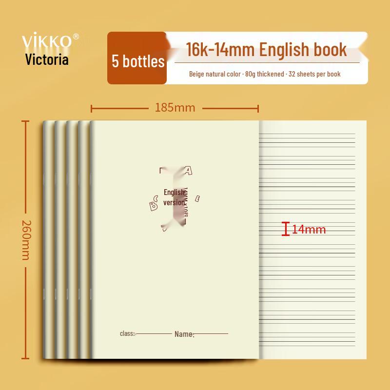 Книги для письма и практики английского языка Victorley