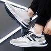 Спортивная обувь для пары Легкие кроссовки Мужские сетчатые дышащие повседневные ультралегкие амортизирующие кроссовки для бега