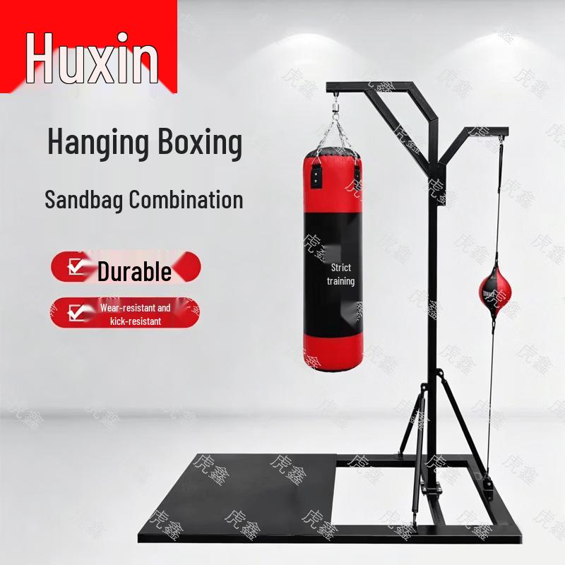 Боевое и тренировочное снаряжение Huxin