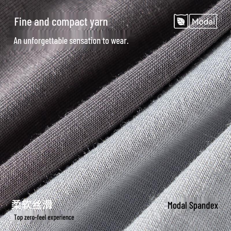 MIIOW Мужские модальные антибактериальные боксеры-слипы